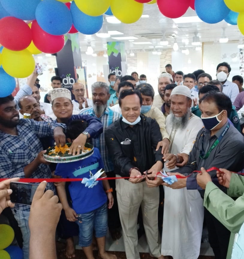 Grand Opening of Exclusive Dealer Outlet ‘Tiles Fashion’ in Rajshahi